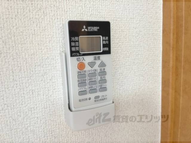 エアコン　リモコン