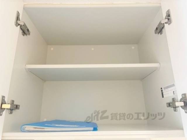 キッチン　収納