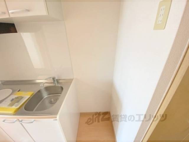 冷蔵庫置場