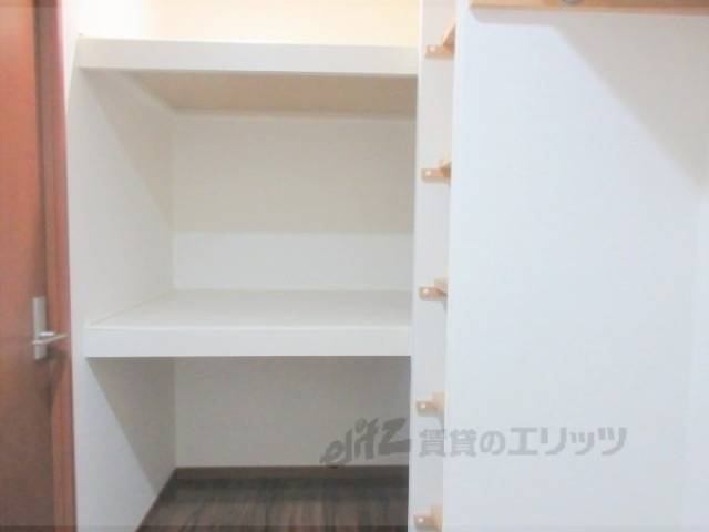 収納　ウォークインクローゼット