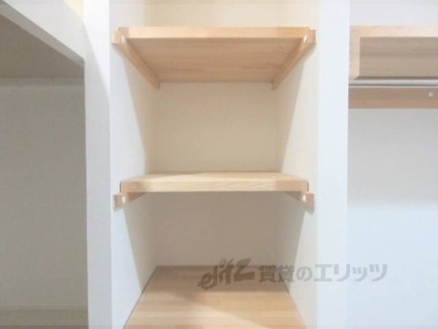 収納　ウォークインクローゼット