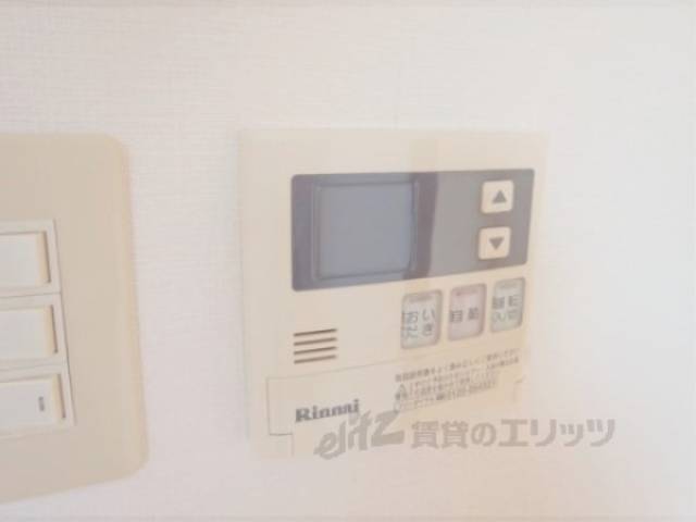 給湯パネル