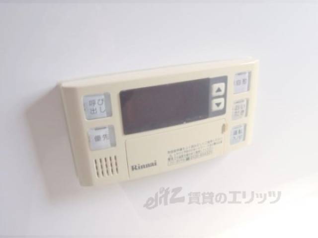 給湯パネル