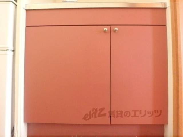 キッチン　収納