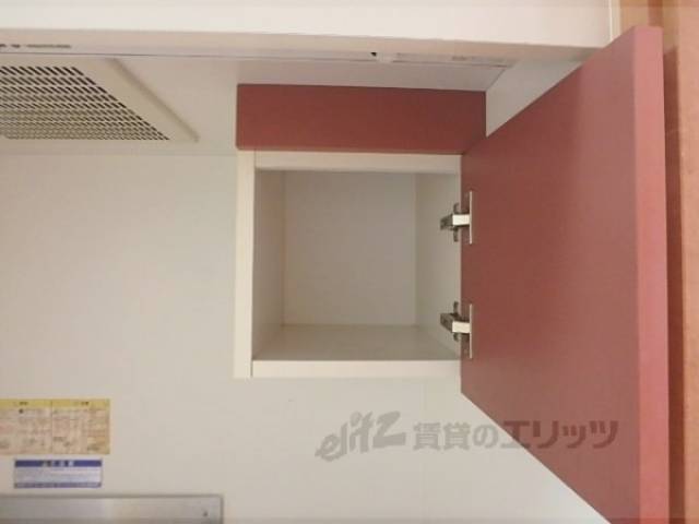 キッチン　収納上部