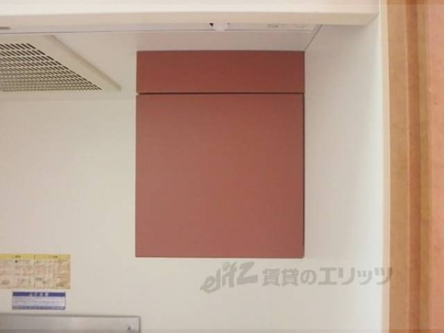 キッチン　収納上部