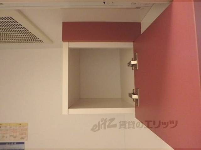 キッチン　収納上部