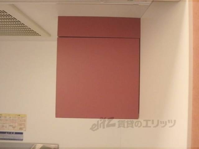 キッチン　収納上部