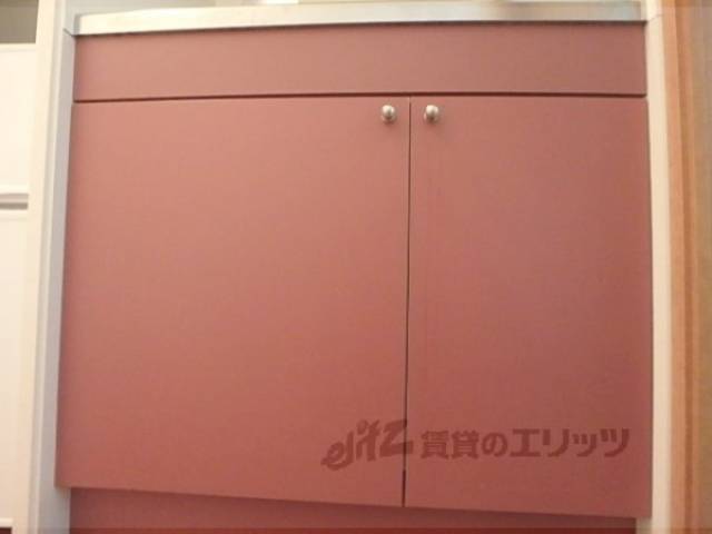 キッチン　収納