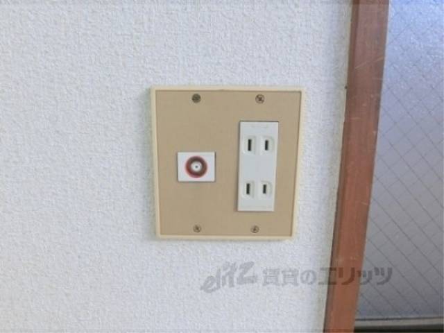 コンセント