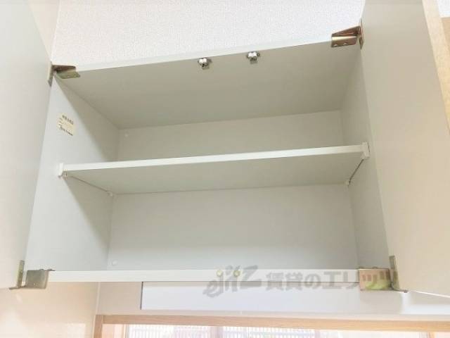 キッチン　収納