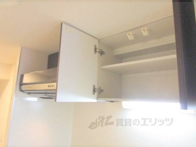 キッチン　キッチン上部収納