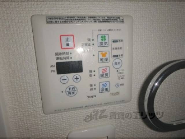 浴室乾燥機