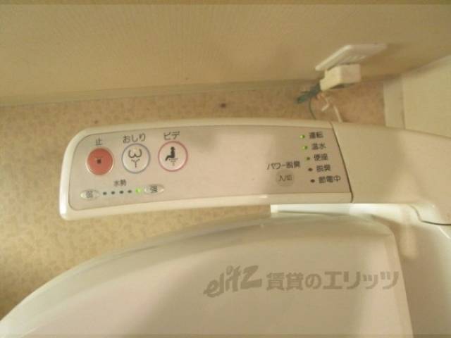 ウォシュレット