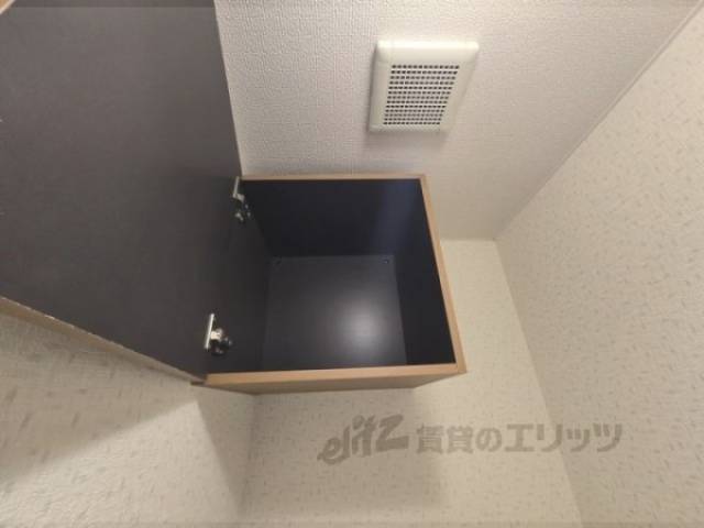 トイレ　収納