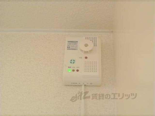 報知器