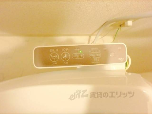 トイレ　ウォシュレット