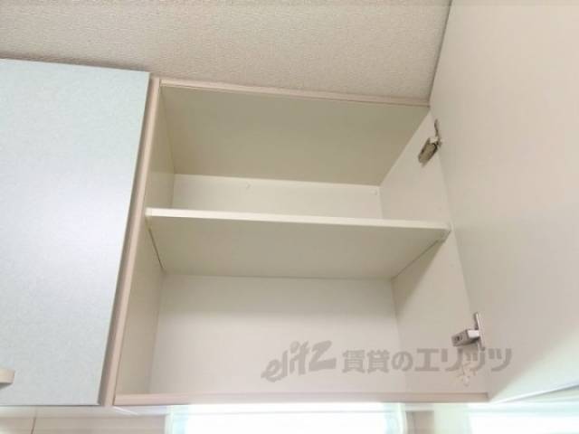 キッチン　収納