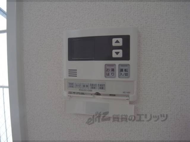 給湯パネル