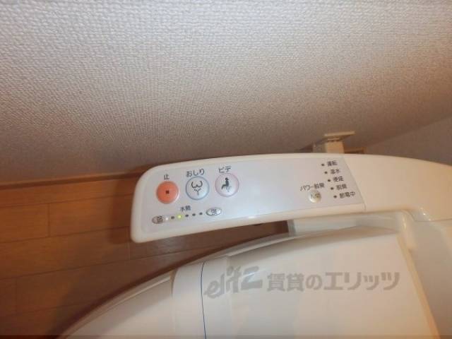ウォシュレット