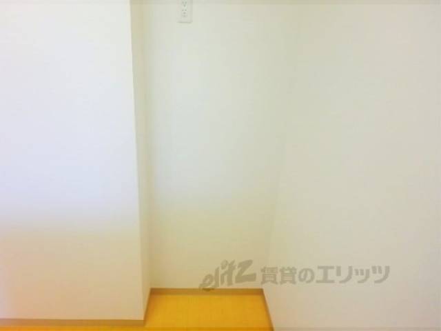 冷蔵庫置場