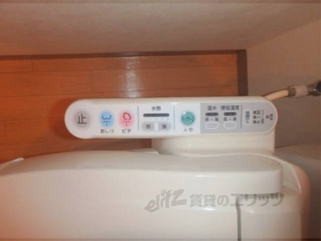 ウォシュレット