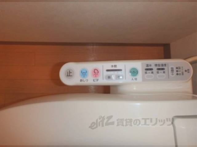 トイレ　ウォシュレット