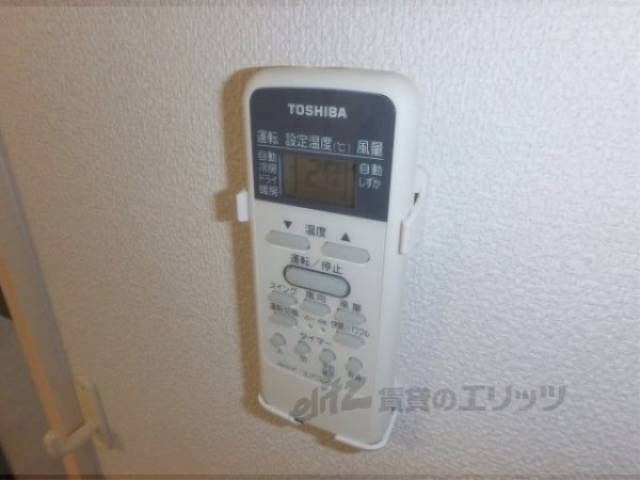 エアコン　リモコン