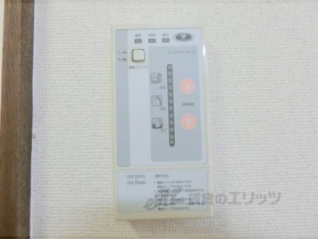給湯器リモコン