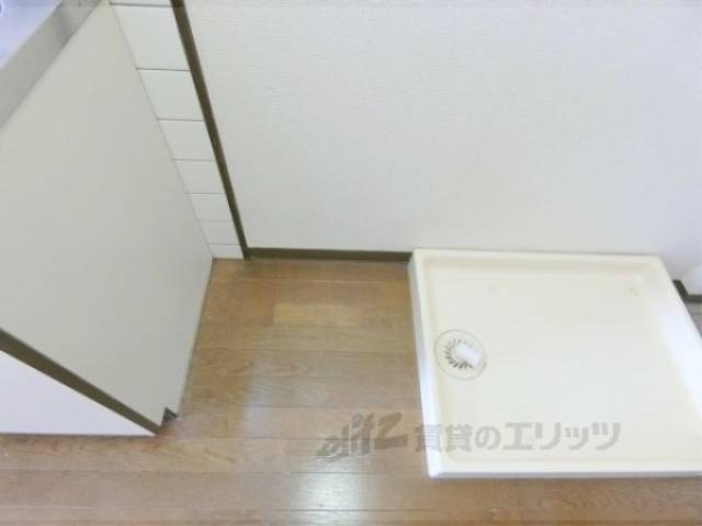 冷蔵庫置場
