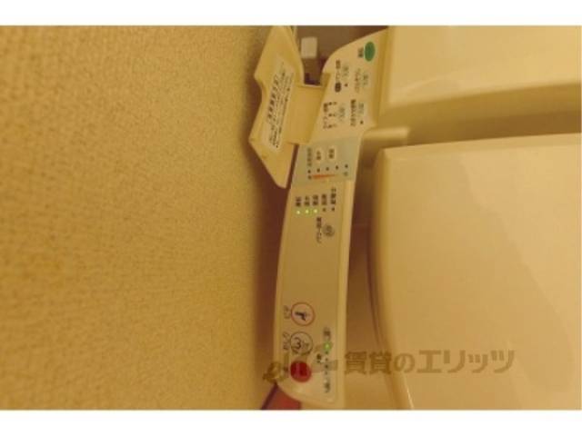 温水洗浄便座リモコン
