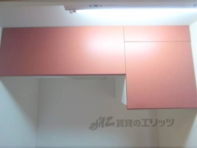 キッチン　収納