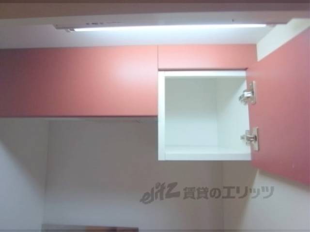 キッチン　収納