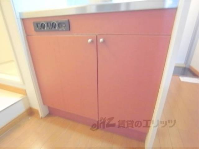 キッチン　収納