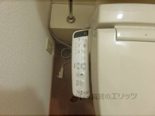 トイレ　ウォシュレット