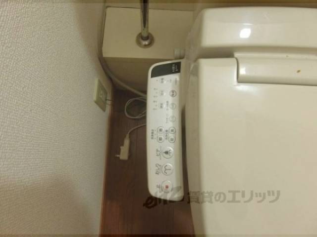 トイレ　ウォシュレット