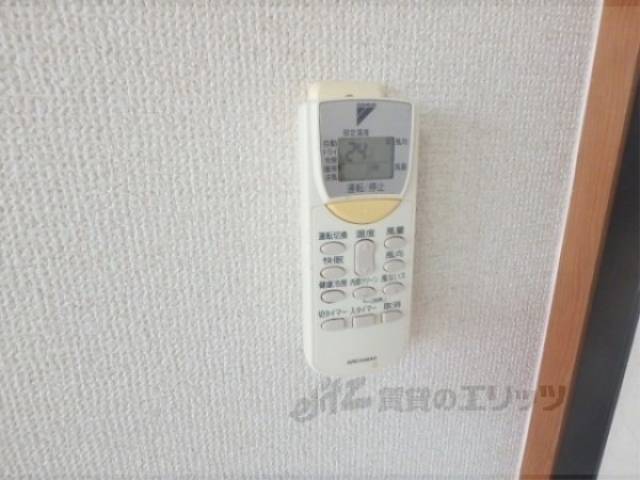 エアコンリモコン