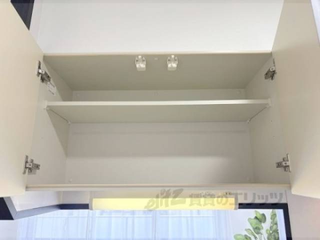 キッチン　収納