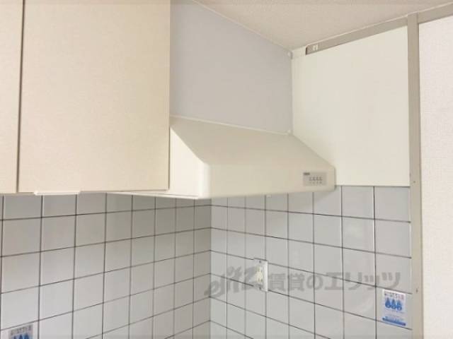 キッチン　換気扇