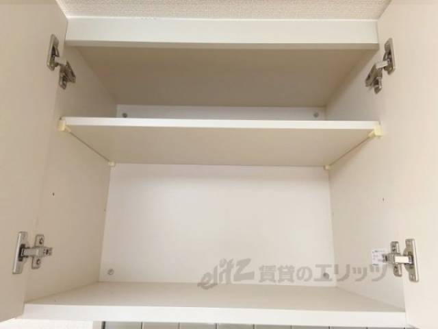 キッチン　収納