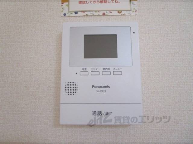 ドアフォン（ＴＶ含）
