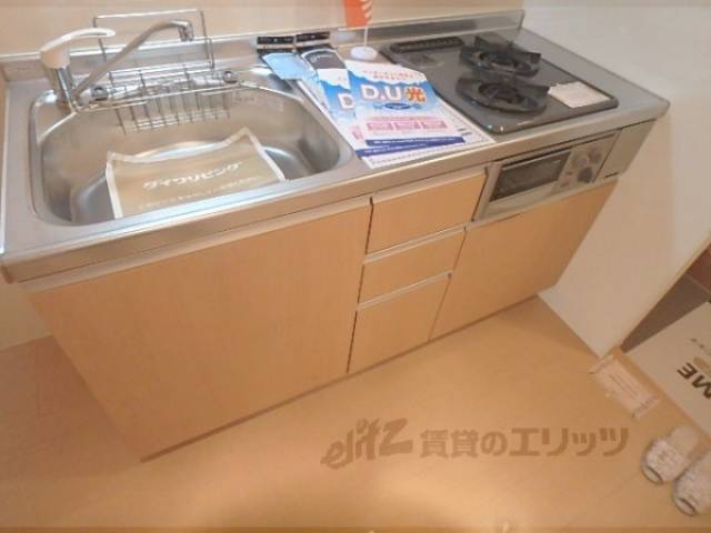 キッチン収納