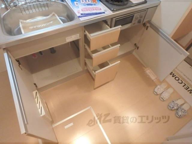 キッチン収納