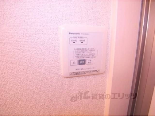 給湯機
