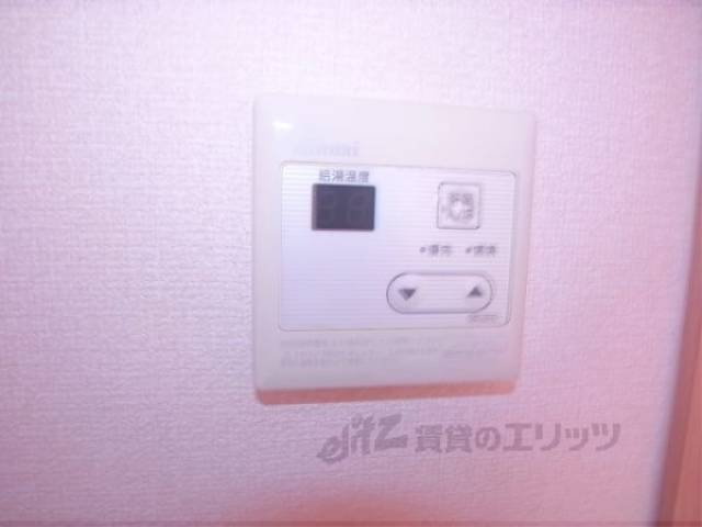 換気扇ボタン