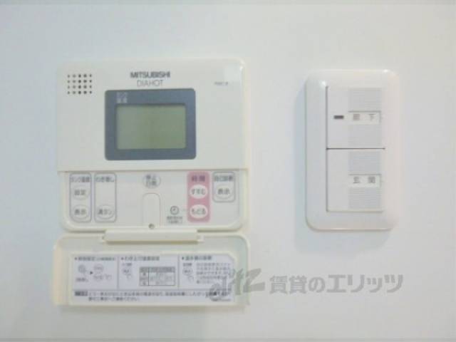 給湯スイッチ