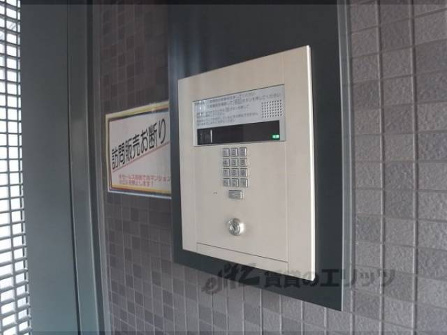 オートロック