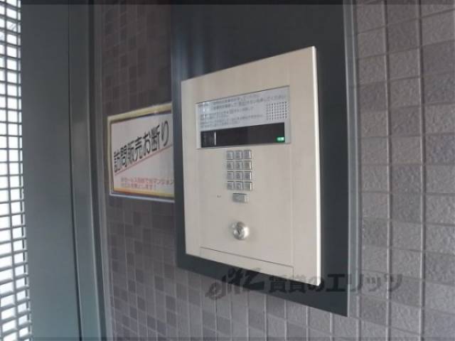 オートロック