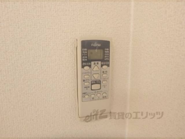 リモコン【エアコン】