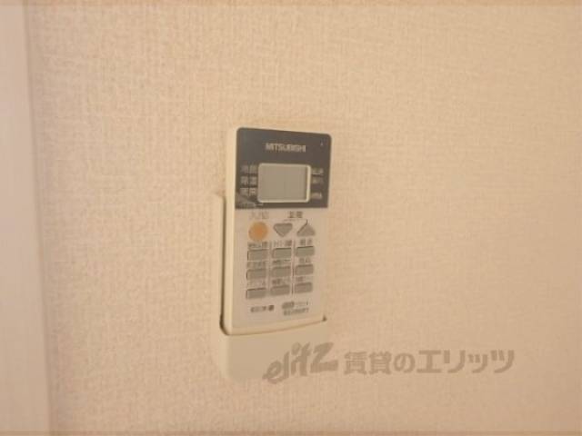 リモコン【エアコン】